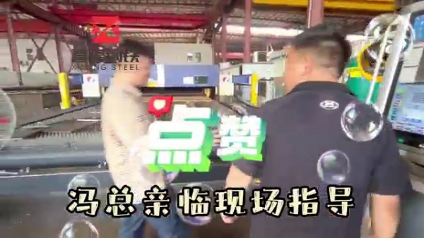 လေဆာဖြတ်တောက်ခြင်း။