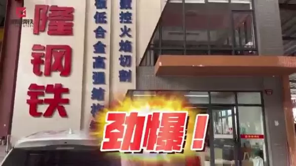 ဖြတ်တောက်ပုံသဏ္ဍာန်